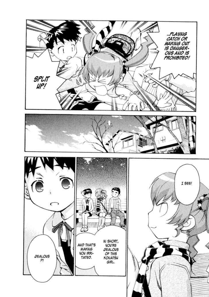 Chokotto Sister Chapter 49 page 12 - Chapter 49