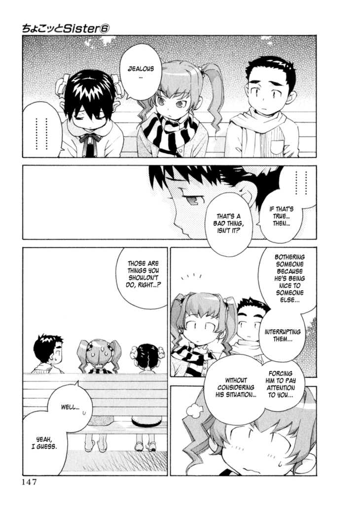 Chokotto Sister Chapter 49 page 13 - Chapter 49