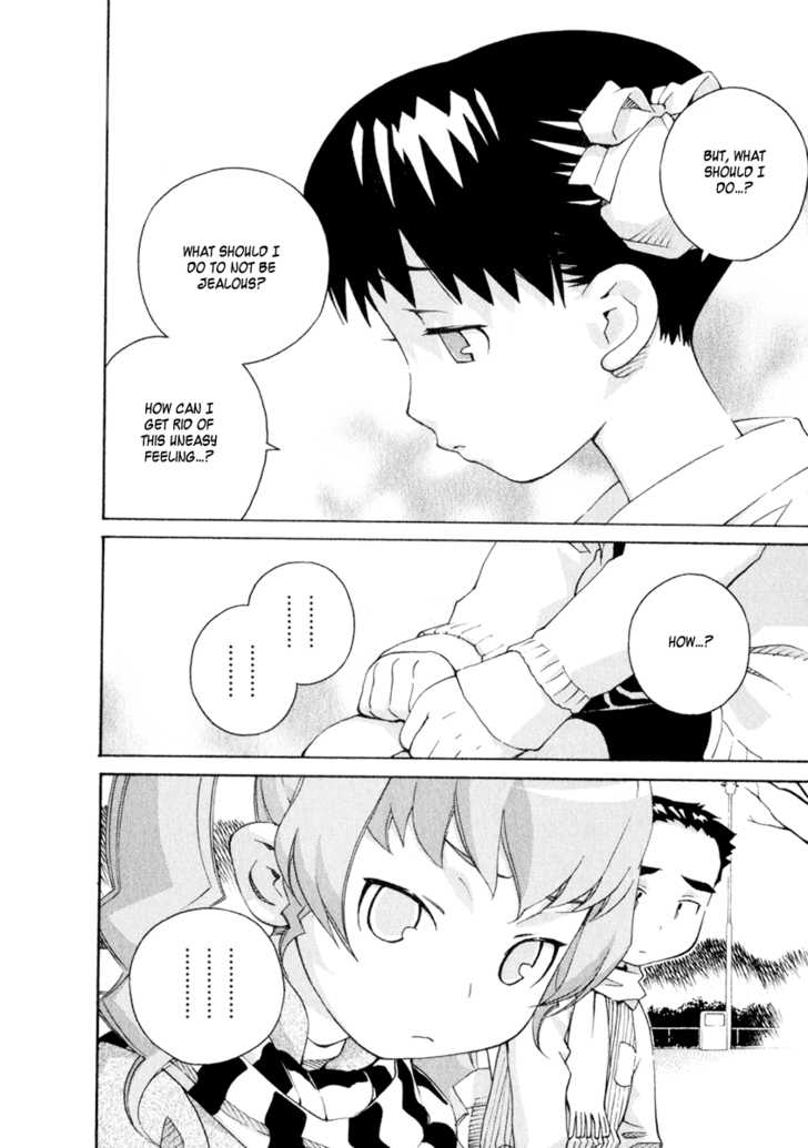 Chokotto Sister Chapter 49 page 14 - Chapter 49