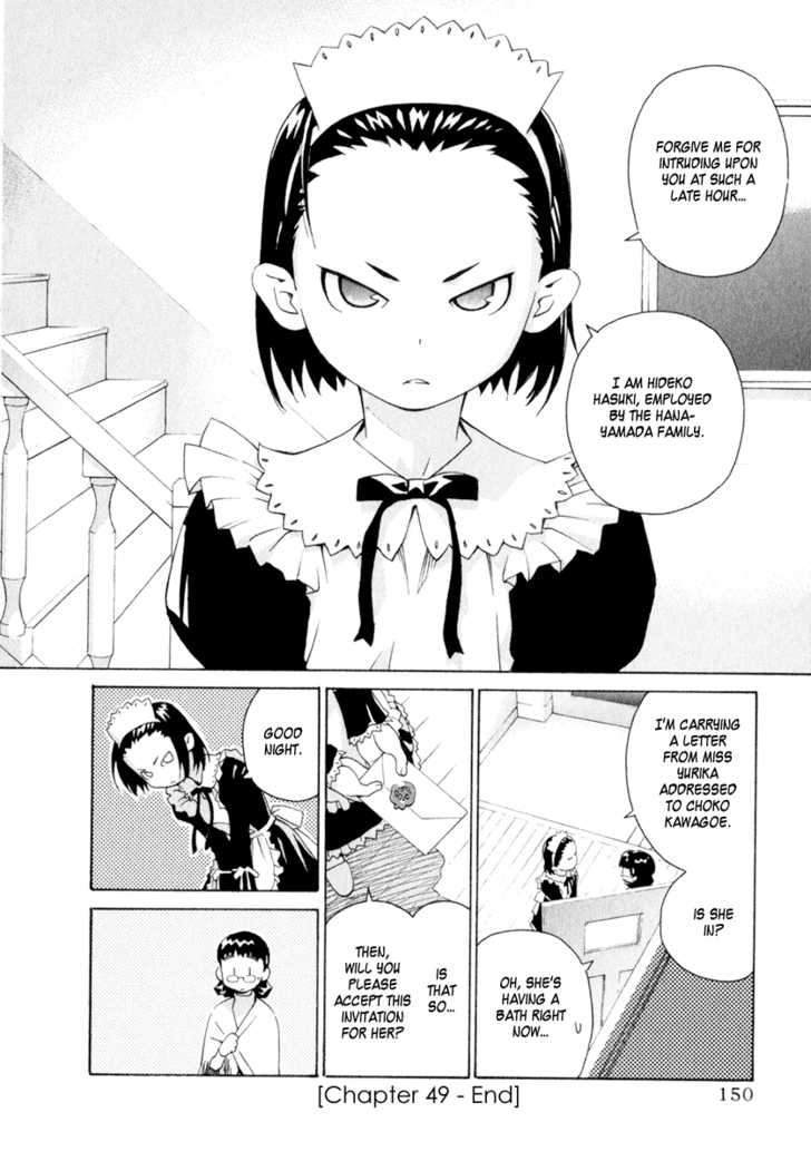 Chokotto Sister Chapter 49 page 16 - Chapter 49