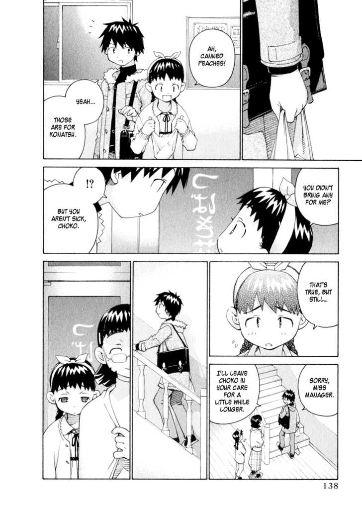 Chokotto Sister Chapter 49 page 4 - Chapter 49