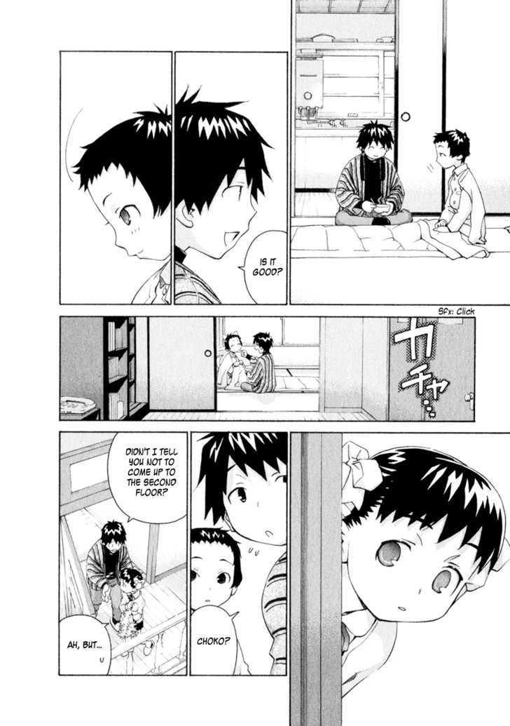 Chokotto Sister Chapter 49 page 6 - Chapter 49