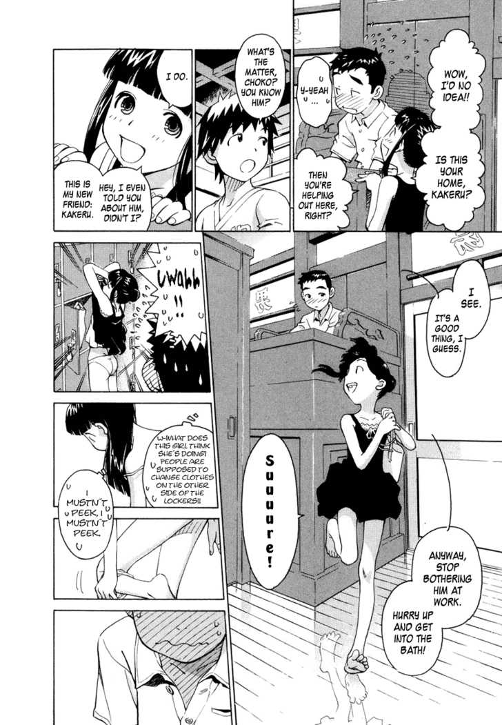 Chokotto Sister Chapter 5 page 12 - Chapter 5