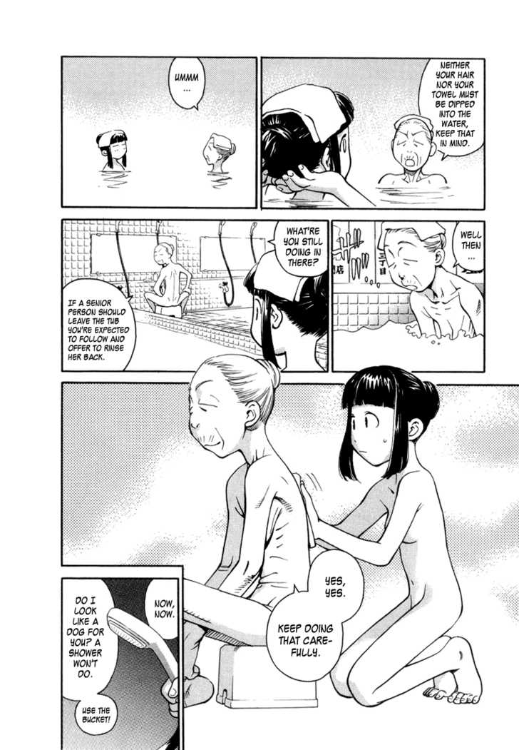 Chokotto Sister Chapter 5 page 16 - Chapter 5