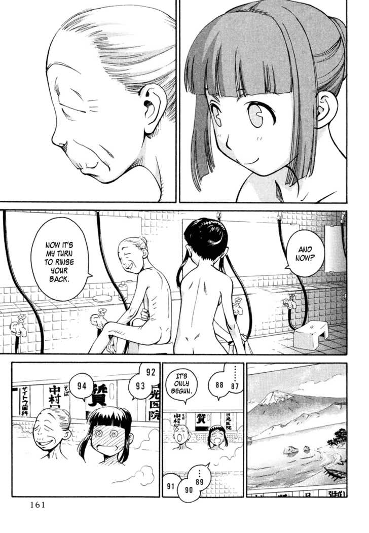 Chokotto Sister Chapter 5 page 17 - Chapter 5