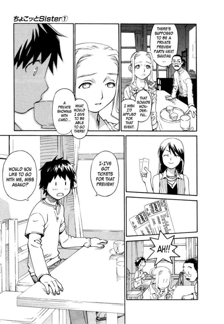 Chokotto Sister Chapter 5 page 7 - Chapter 5