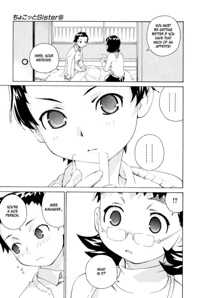 Chokotto Sister Chapter 50 page 18 - Chapter 50