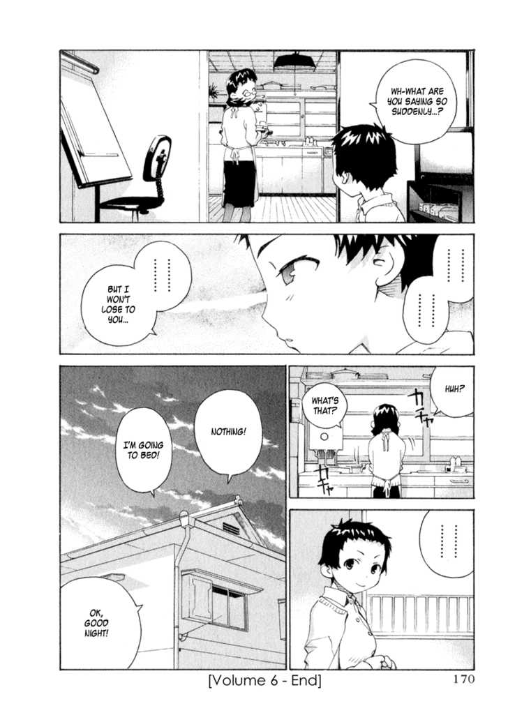 Chokotto Sister Chapter 50 page 19 - Chapter 50
