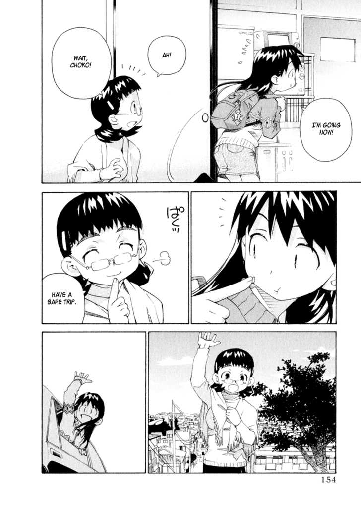 Chokotto Sister Chapter 50 page 3 - Chapter 50