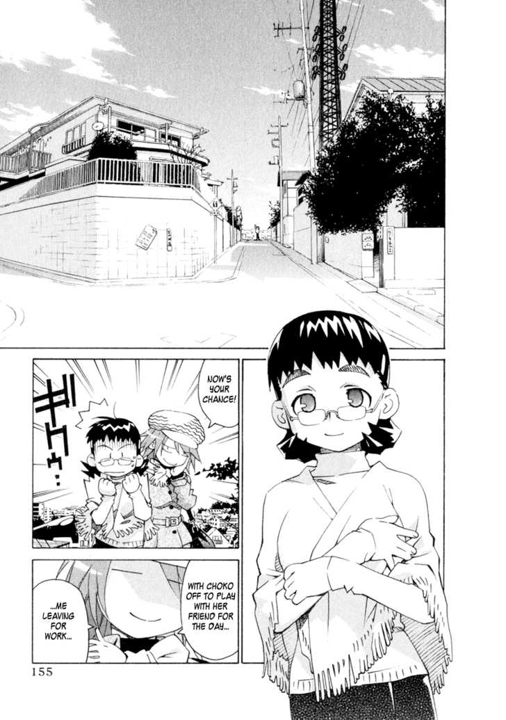 Chokotto Sister Chapter 50 page 4 - Chapter 50