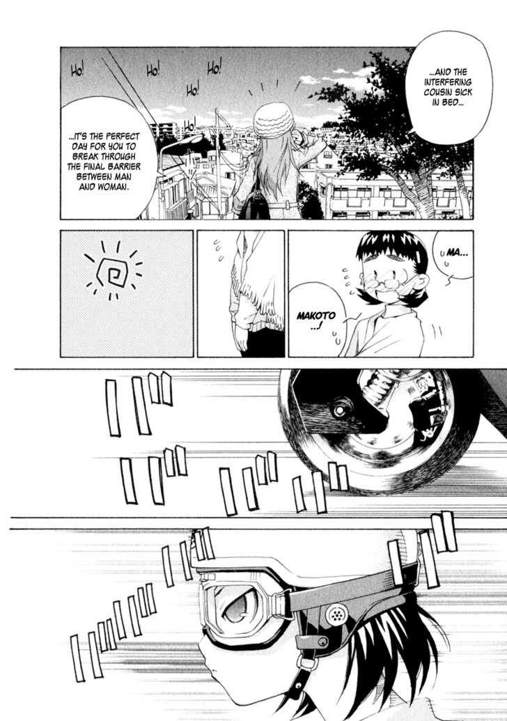 Chokotto Sister Chapter 50 page 5 - Chapter 50
