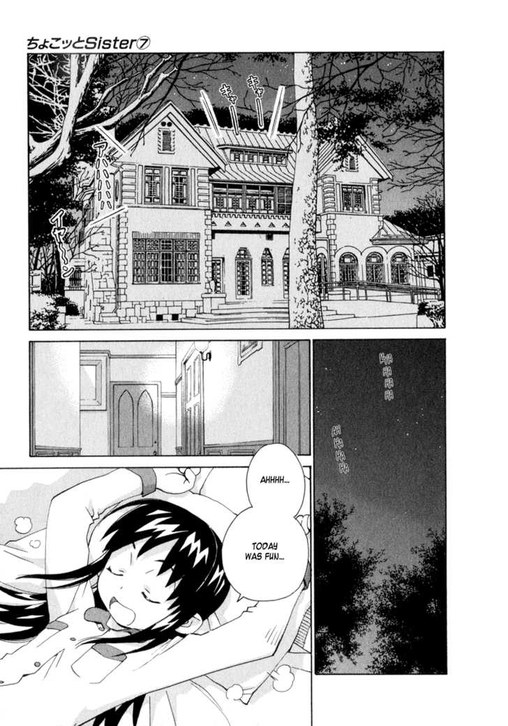 Chokotto Sister Chapter 51 page 13 - Chapter 51