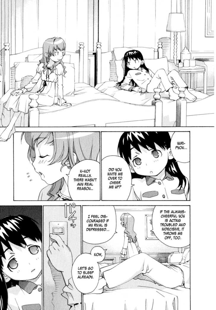 Chokotto Sister Chapter 51 page 15 - Chapter 51