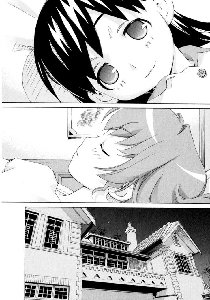 Chokotto Sister Chapter 51 page 16 - Chapter 51