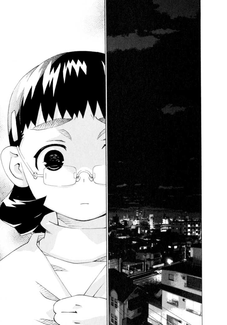 Chokotto Sister Chapter 51 page 17 - Chapter 51