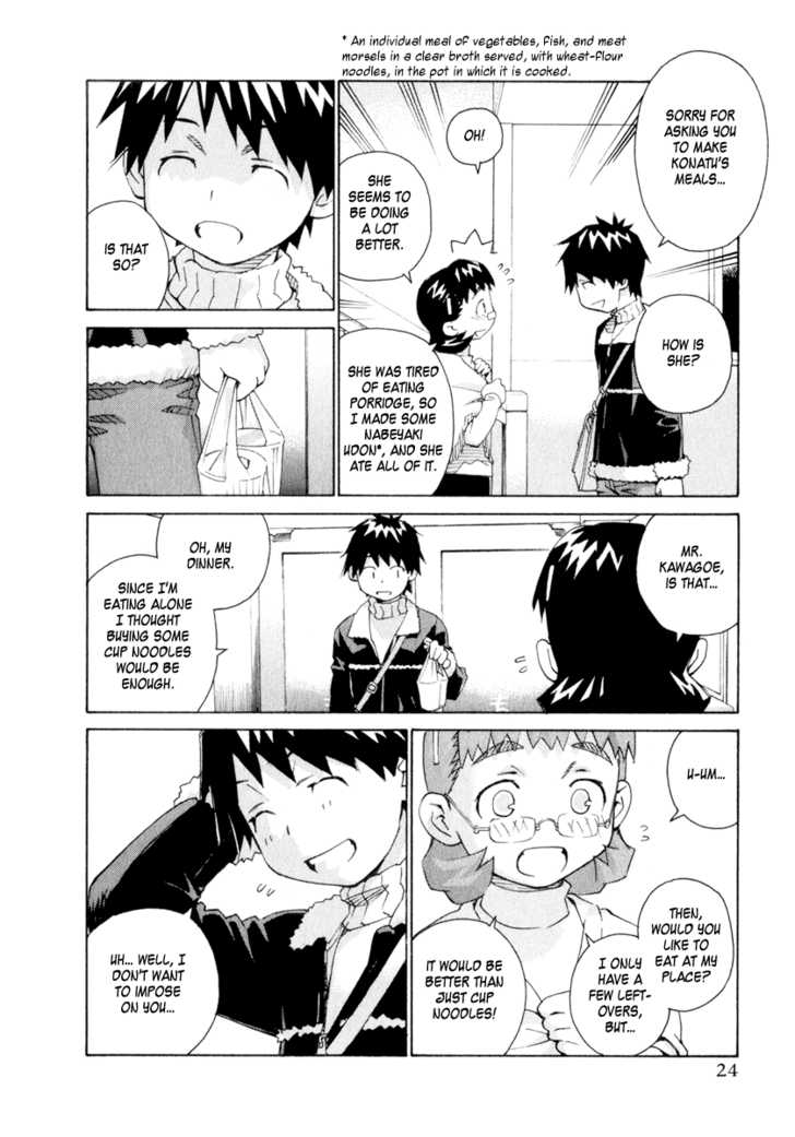 Chokotto Sister Chapter 51 page 20 - Chapter 51