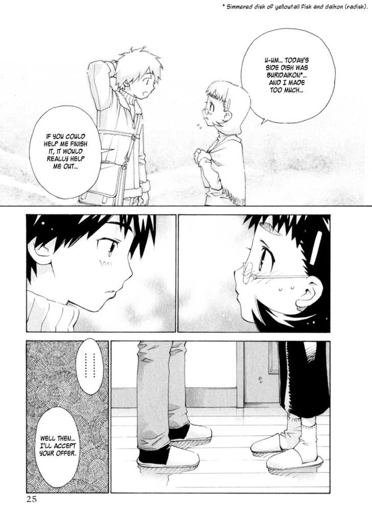 Chokotto Sister Chapter 51 page 21 - Chapter 51