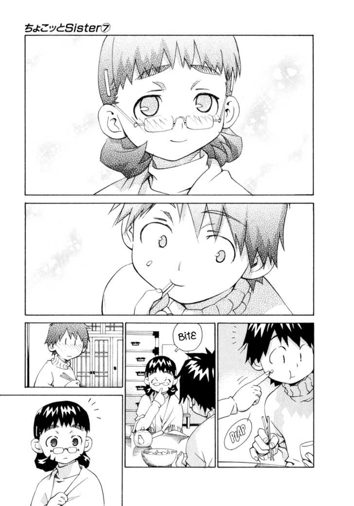Chokotto Sister Chapter 51 page 23 - Chapter 51