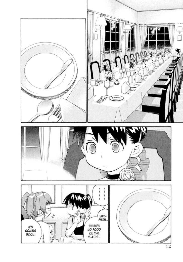 Chokotto Sister Chapter 51 page 8 - Chapter 51