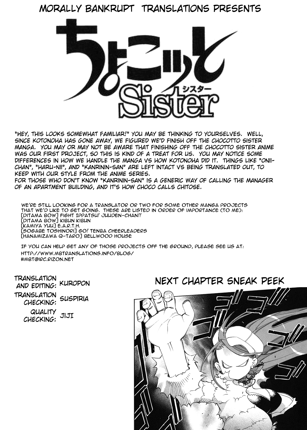 Chokotto Sister Chapter 52 page 1 - Chapter 52