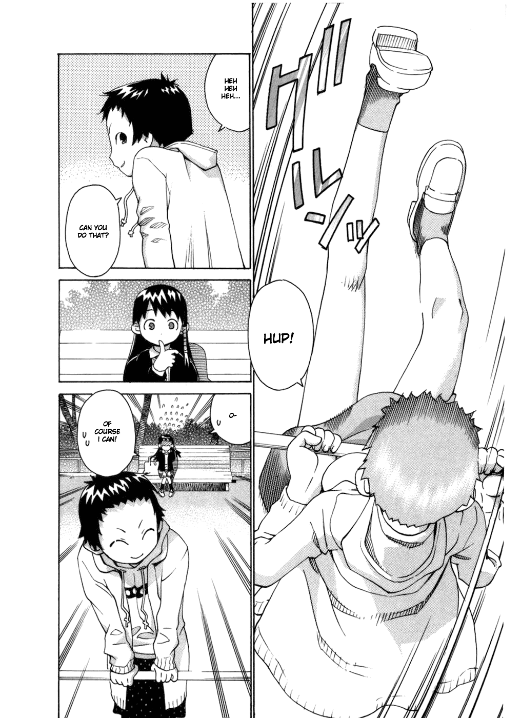Chokotto Sister Chapter 52 page 11 - Chapter 52