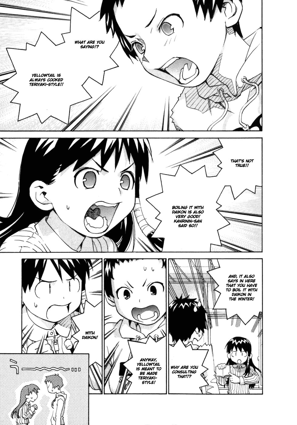 Chokotto Sister Chapter 52 page 14 - Chapter 52
