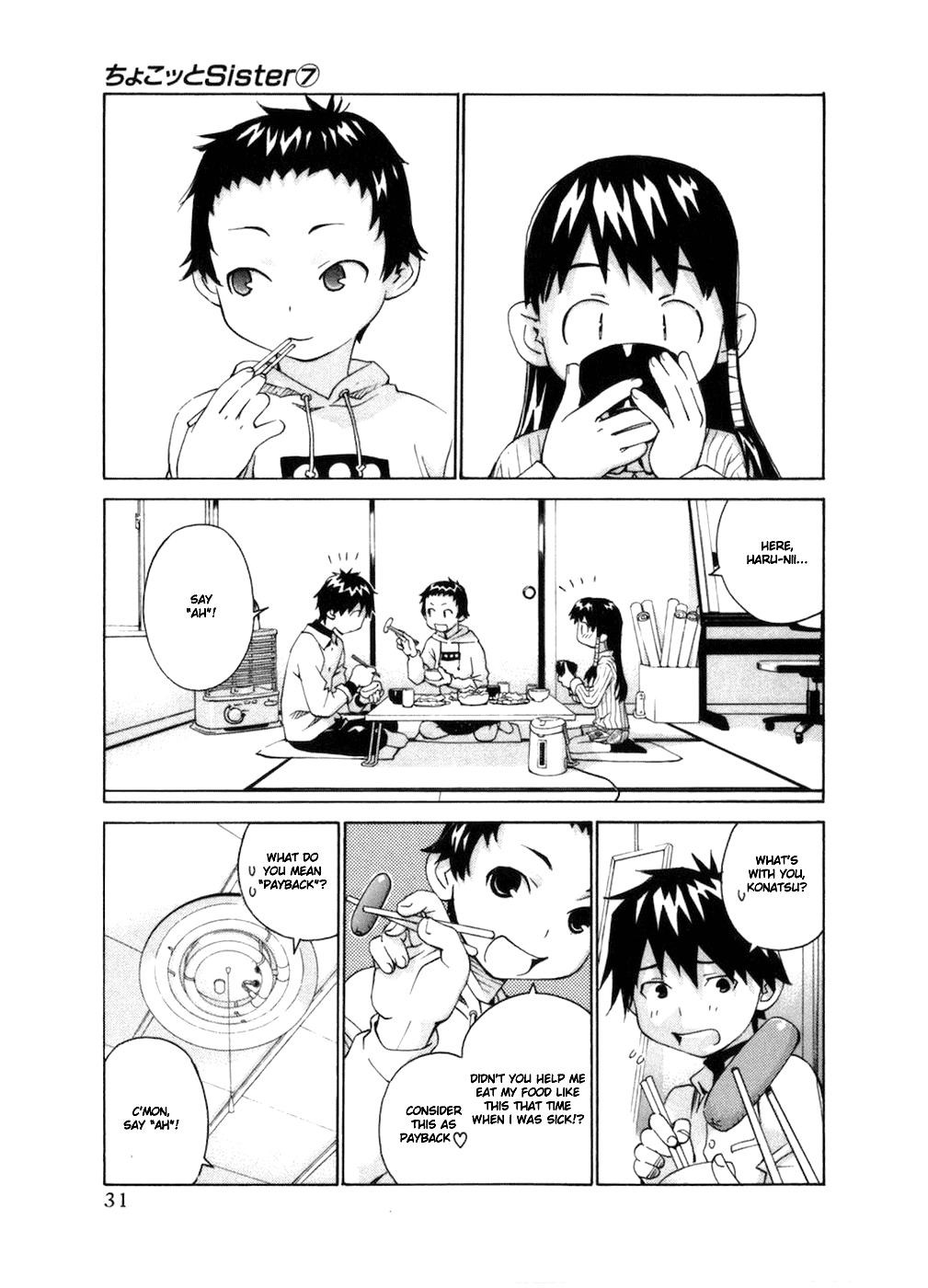 Chokotto Sister Chapter 52 page 4 - Chapter 52