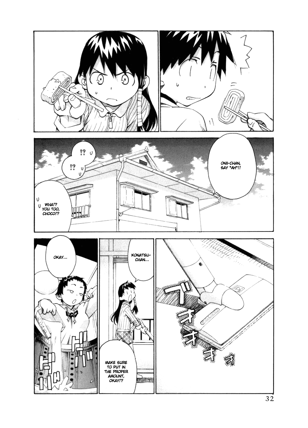 Chokotto Sister Chapter 52 page 5 - Chapter 52