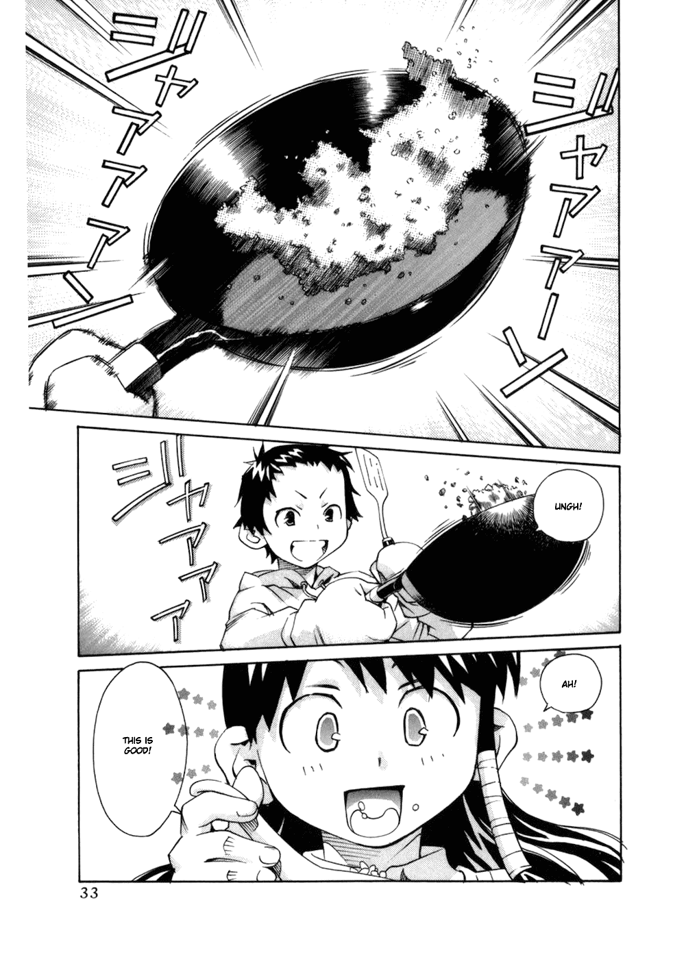 Chokotto Sister Chapter 52 page 6 - Chapter 52
