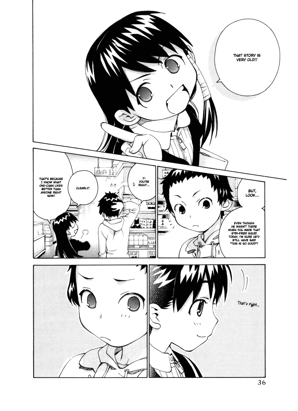 Chokotto Sister Chapter 52 page 9 - Chapter 52