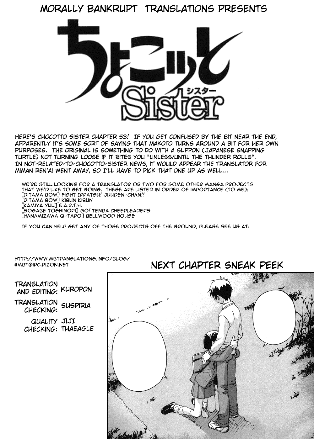 Chokotto Sister Chapter 53 page 1 - Chapter 53