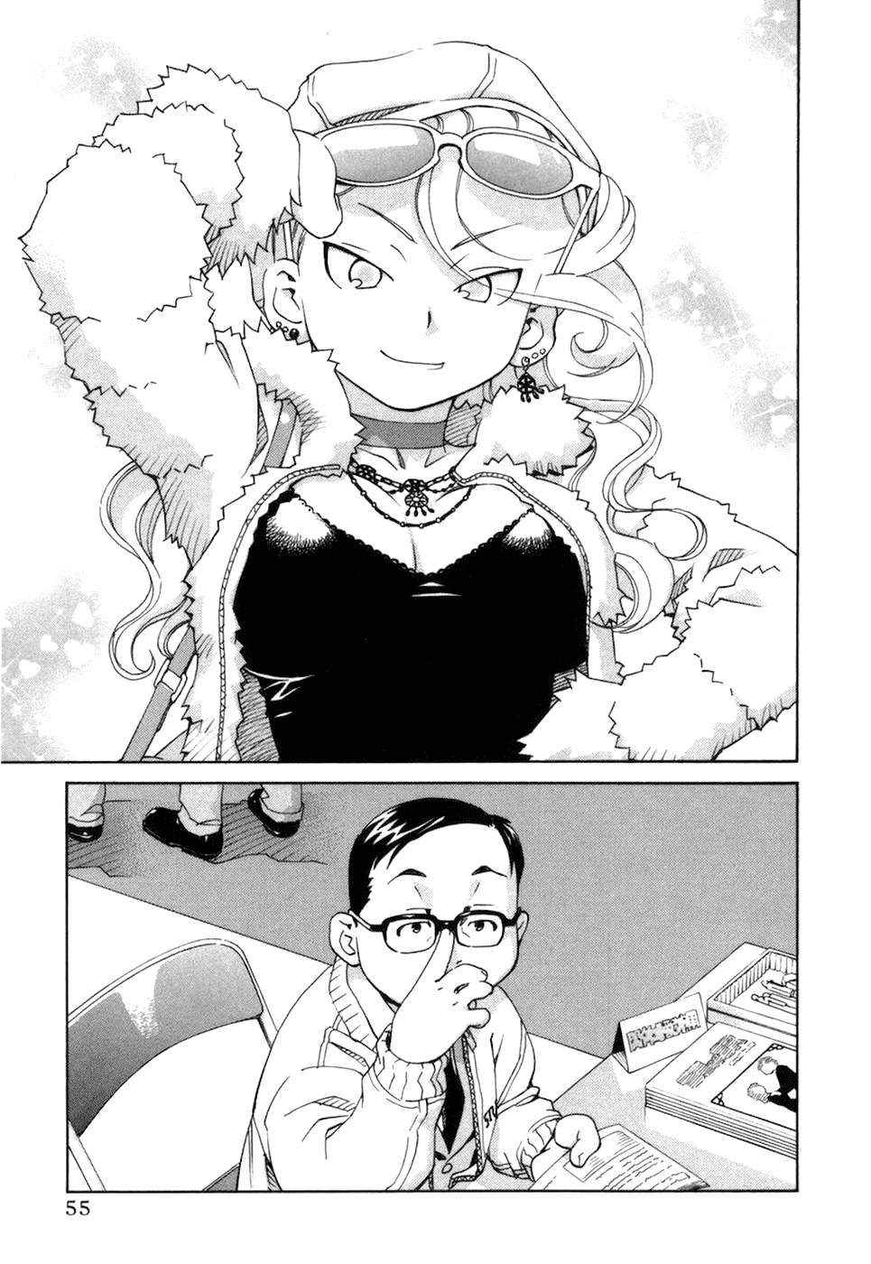 Chokotto Sister Chapter 53 page 10 - Chapter 53