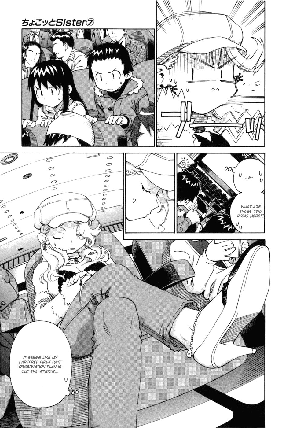 Chokotto Sister Chapter 53 page 12 - Chapter 53