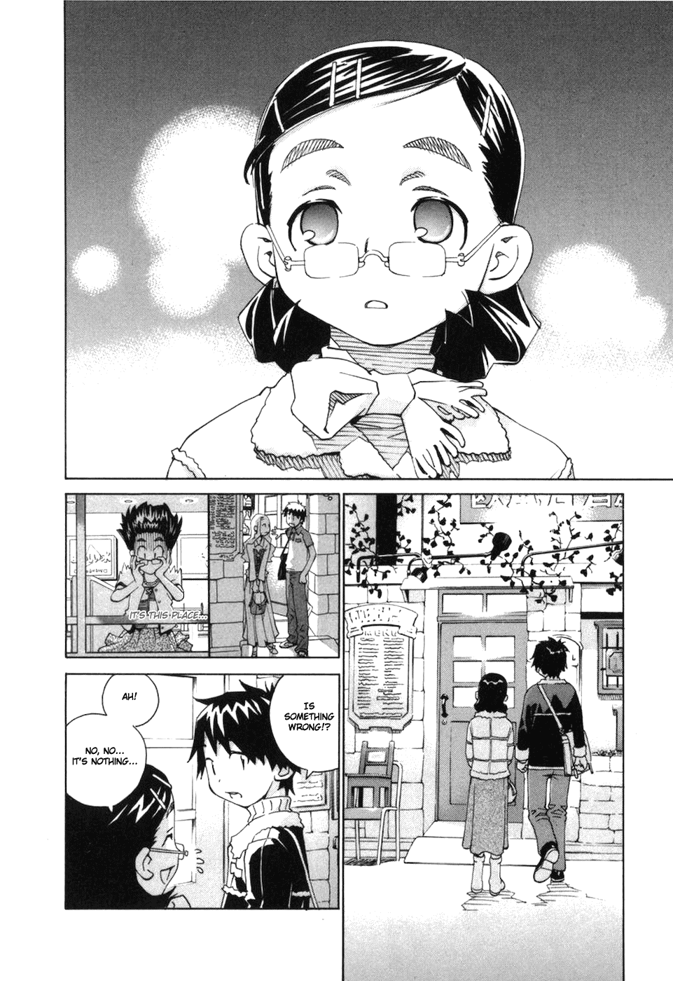 Chokotto Sister Chapter 53 page 17 - Chapter 53