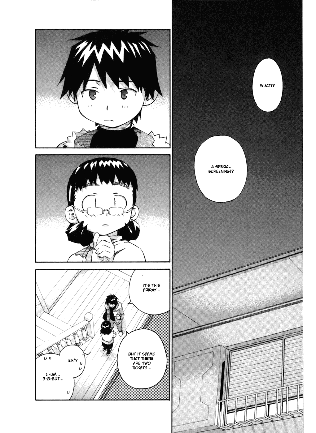 Chokotto Sister Chapter 53 page 3 - Chapter 53