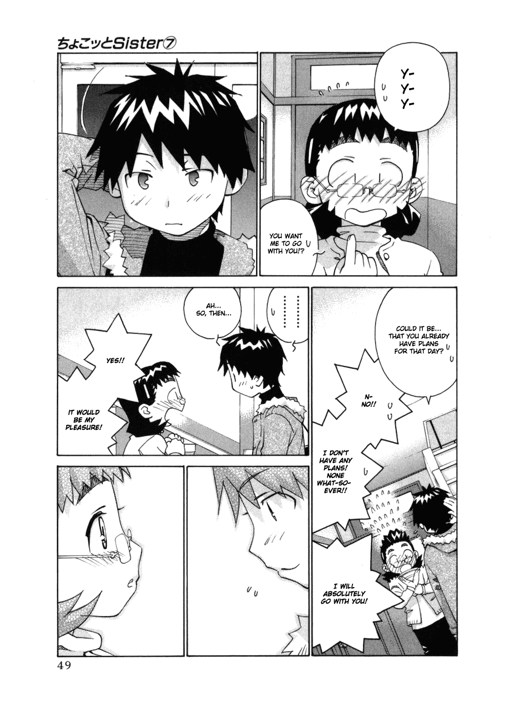Chokotto Sister Chapter 53 page 4 - Chapter 53