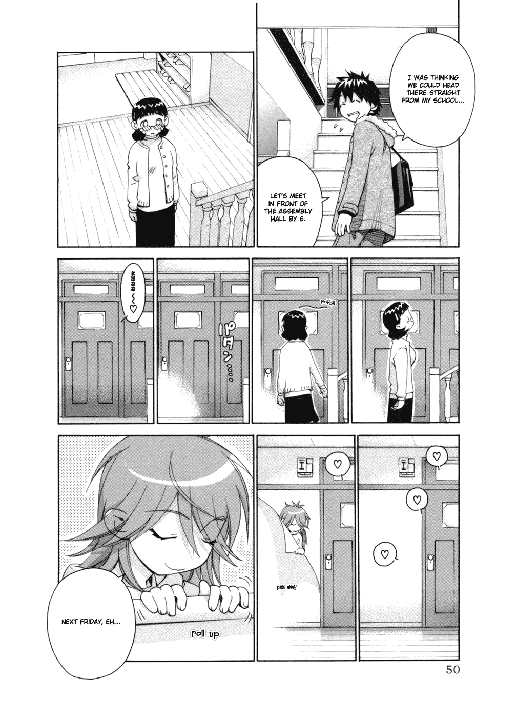 Chokotto Sister Chapter 53 page 5 - Chapter 53