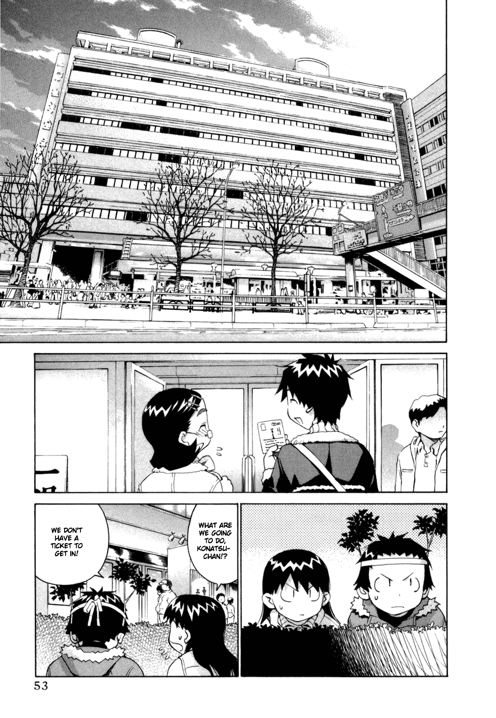Chokotto Sister Chapter 53 page 8 - Chapter 53