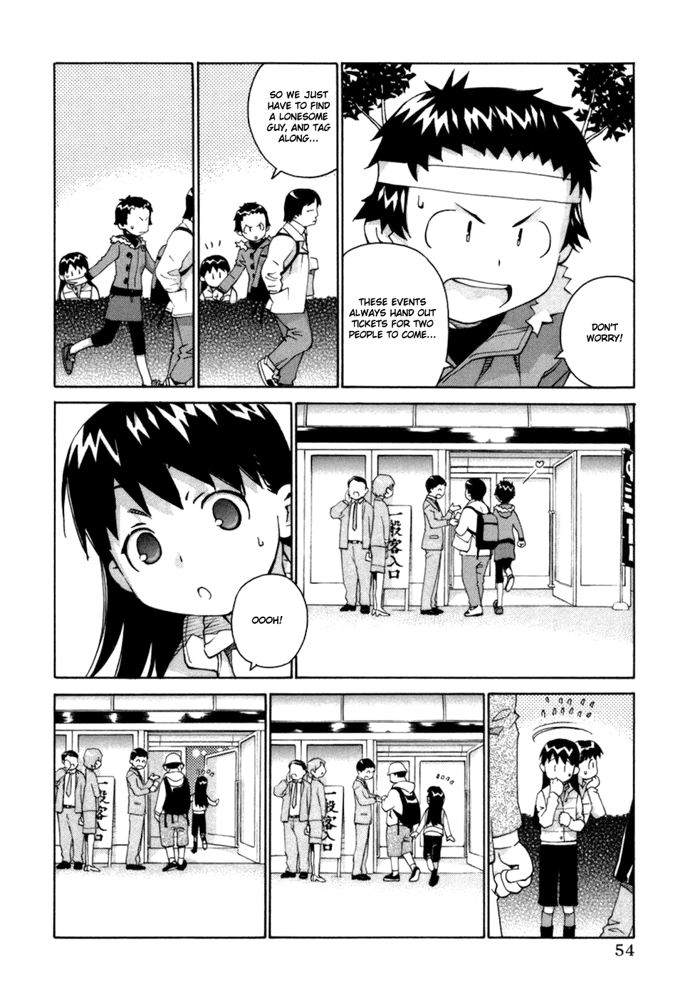 Chokotto Sister Chapter 53 page 9 - Chapter 53