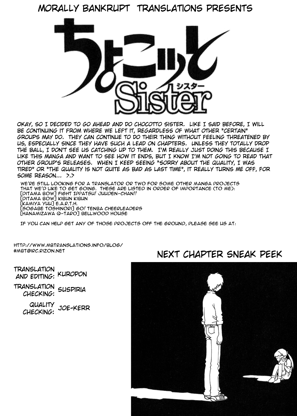 Chokotto Sister Chapter 54 page 1 - Chapter 54