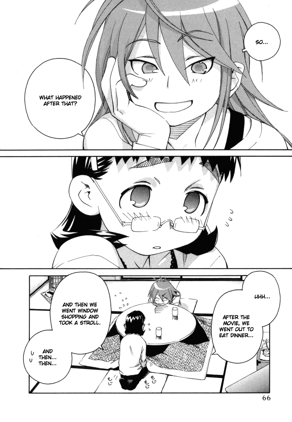 Chokotto Sister Chapter 54 page 3 - Chapter 54