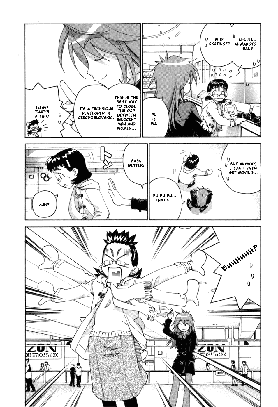 Chokotto Sister Chapter 54 page 7 - Chapter 54
