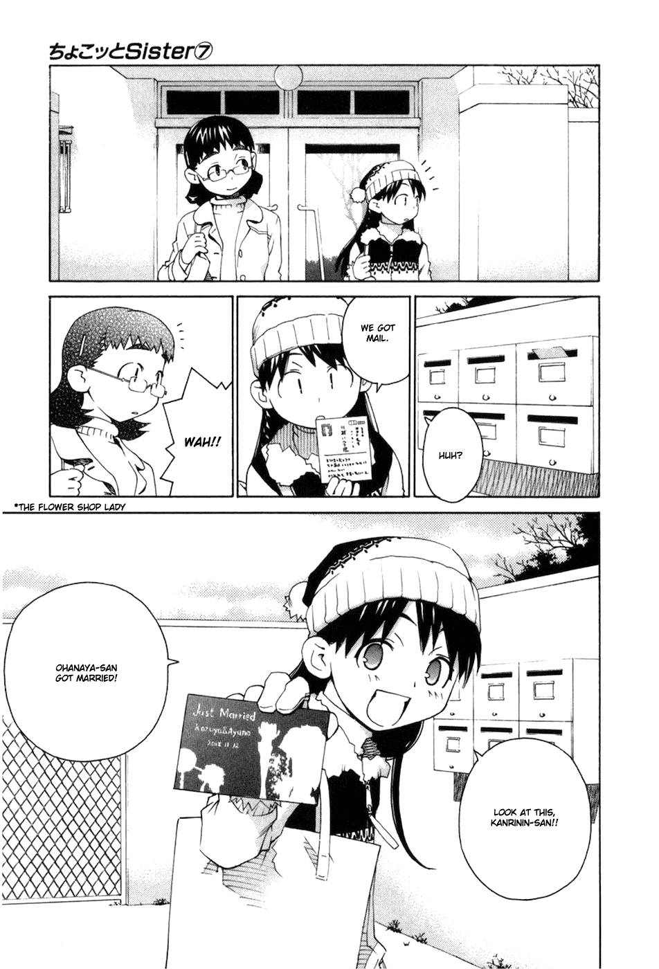Chokotto Sister Chapter 55 page 10 - Chapter 55