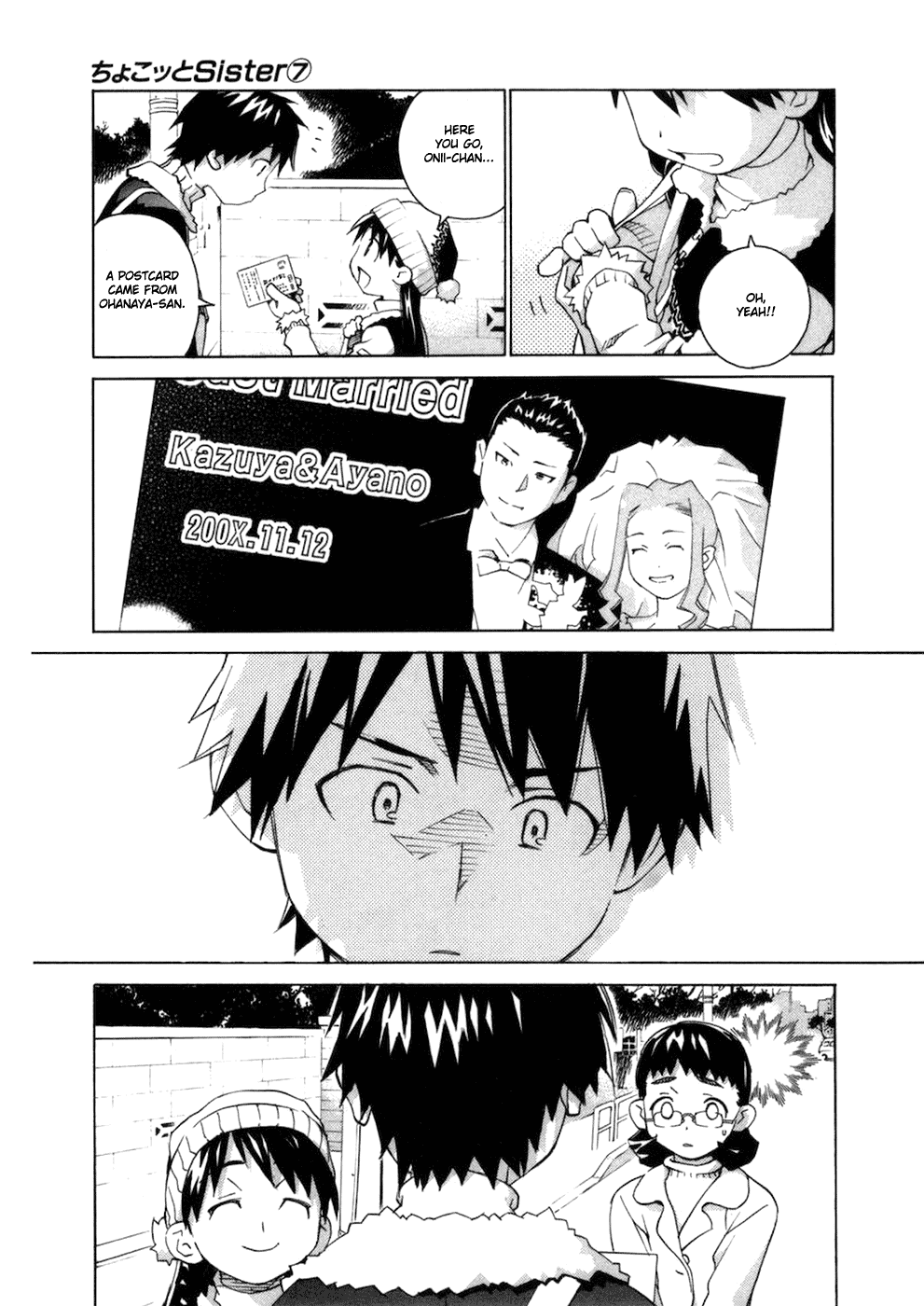 Chokotto Sister Chapter 55 page 13 - Chapter 55