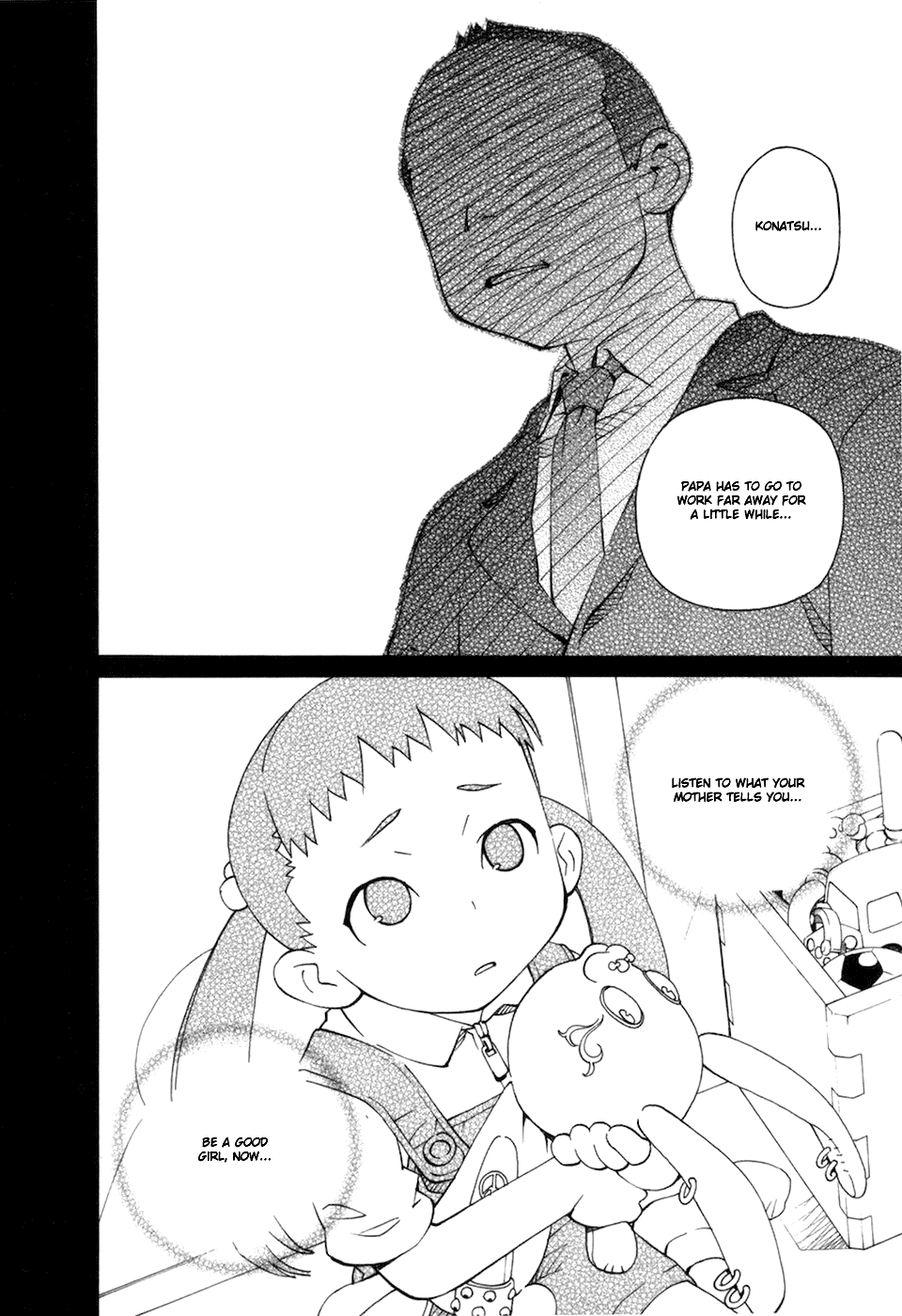 Chokotto Sister Chapter 55 page 3 - Chapter 55