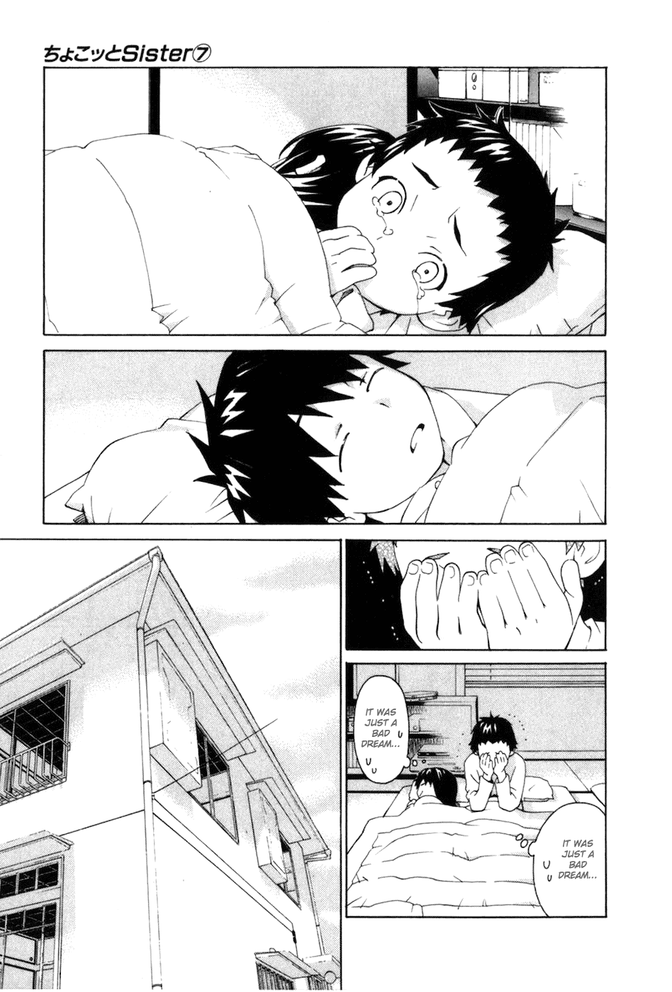 Chokotto Sister Chapter 55 page 8 - Chapter 55