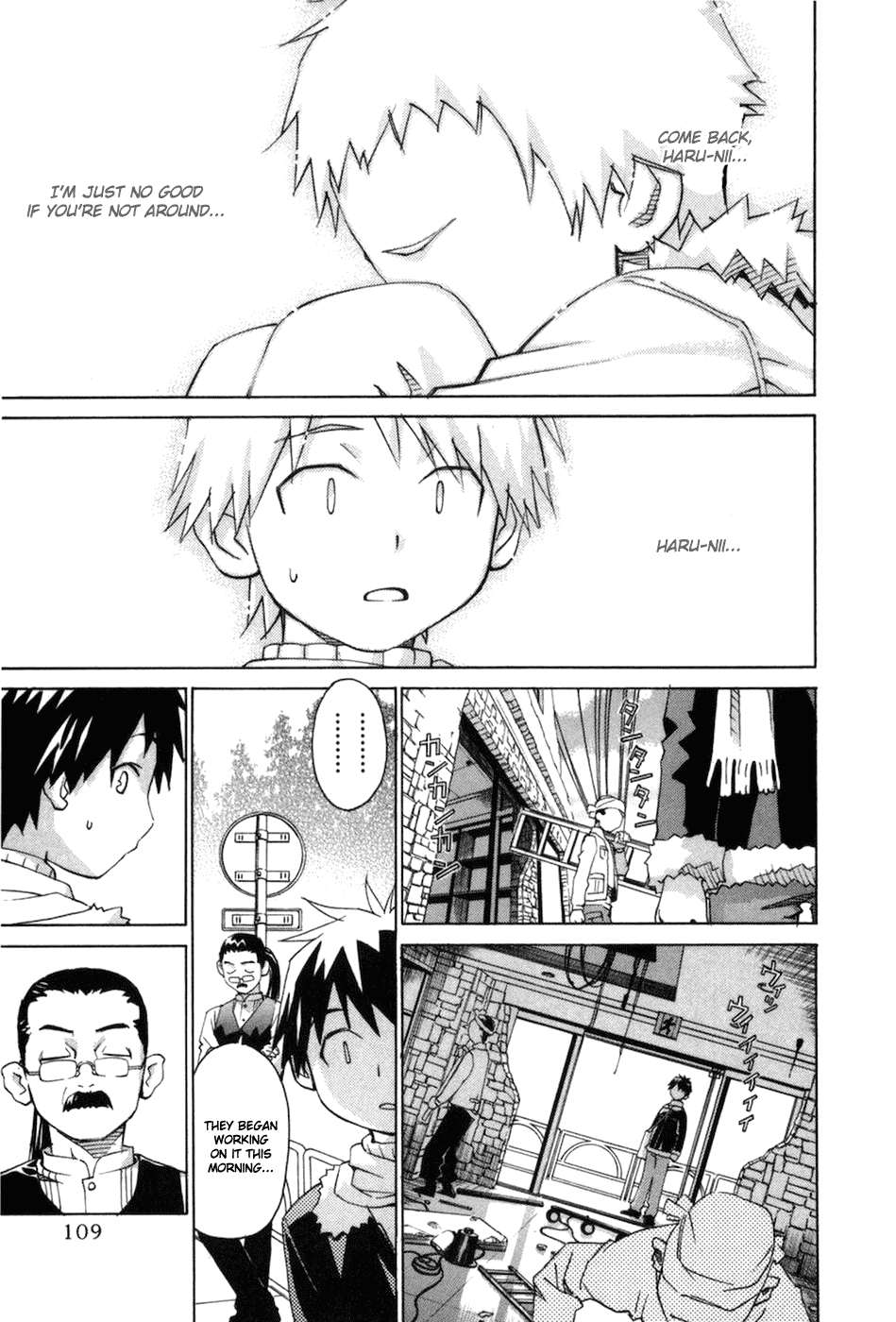 Chokotto Sister Chapter 56 page 11 - Chapter 56