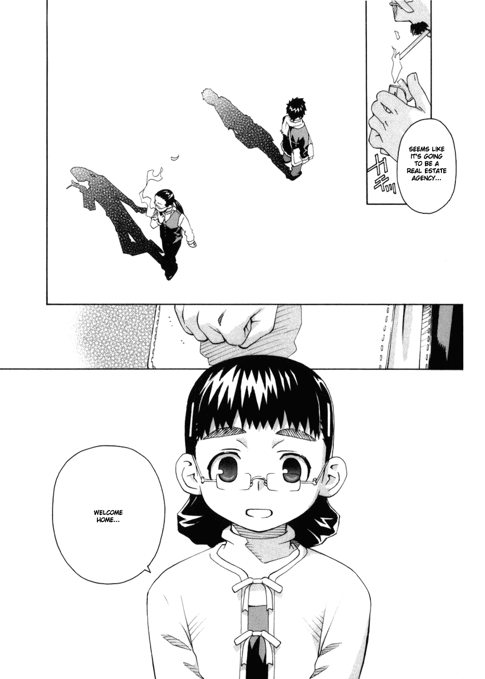 Chokotto Sister Chapter 56 page 12 - Chapter 56