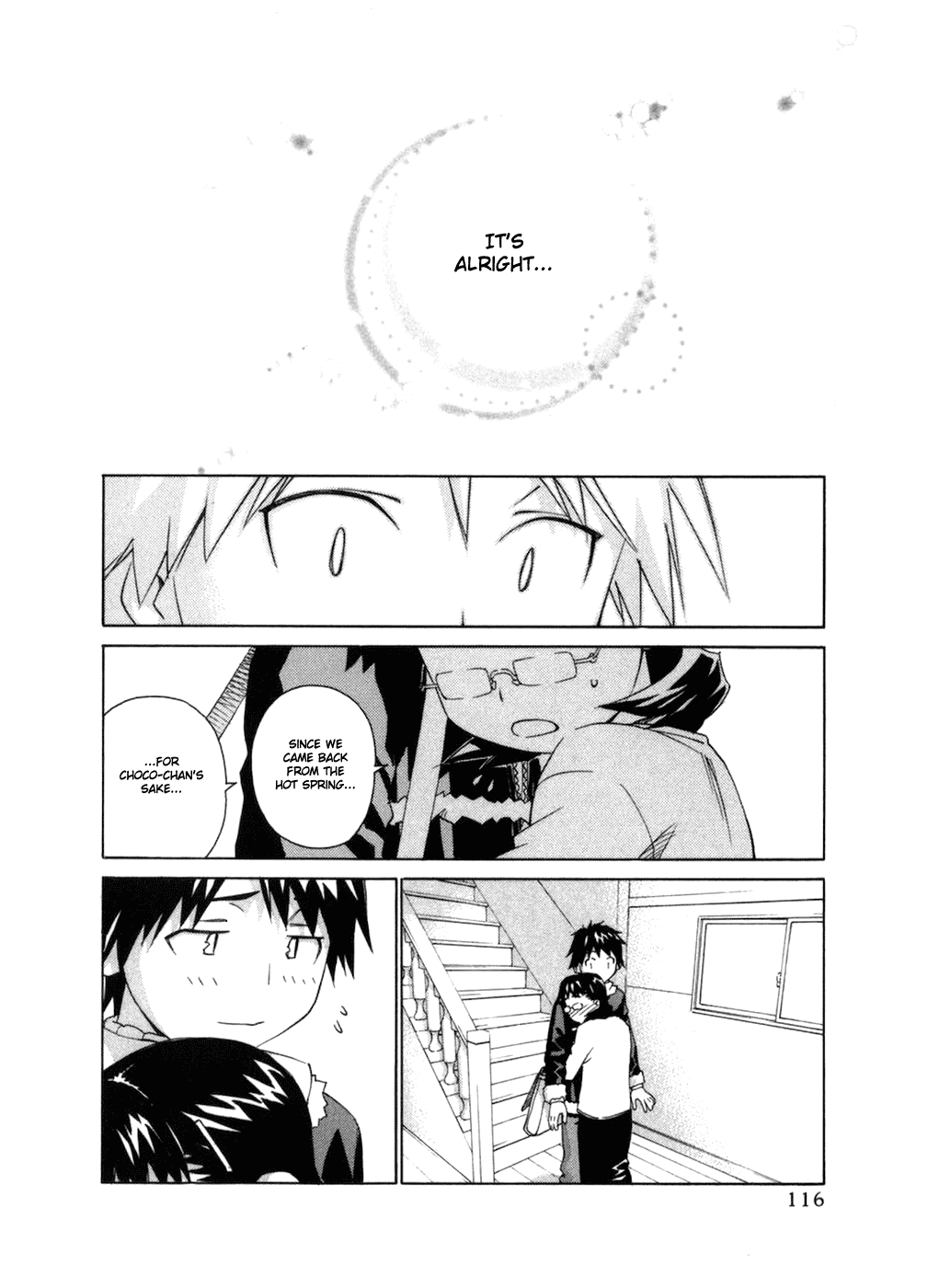 Chokotto Sister Chapter 56 page 17 - Chapter 56