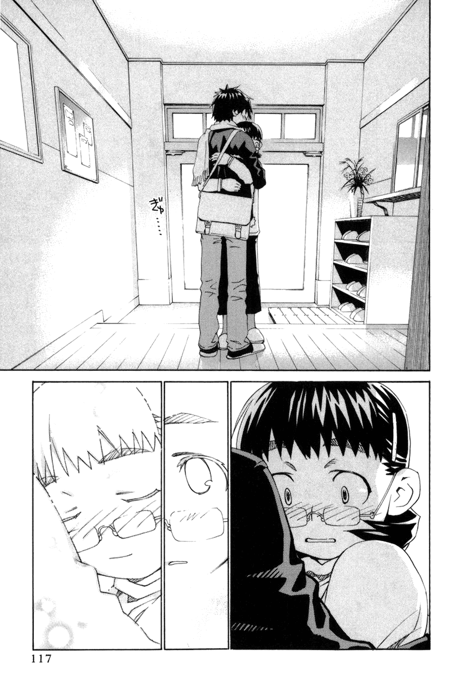 Chokotto Sister Chapter 56 page 18 - Chapter 56